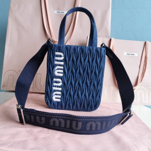 Miu Miu - Matelassé - Tote Bag