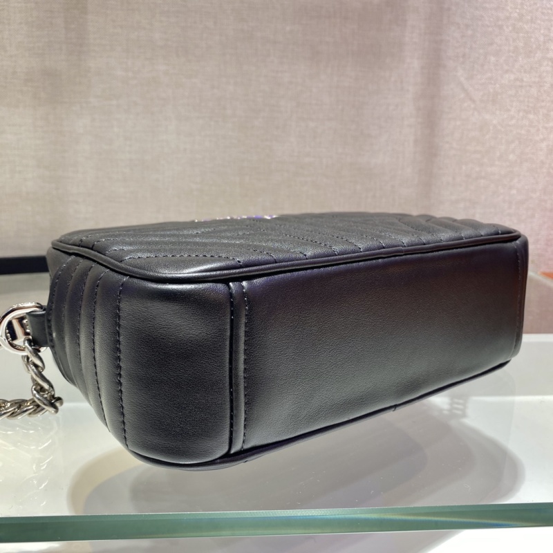 Prada - Quilted Leather Camera Bag 1BD083 - Image 6