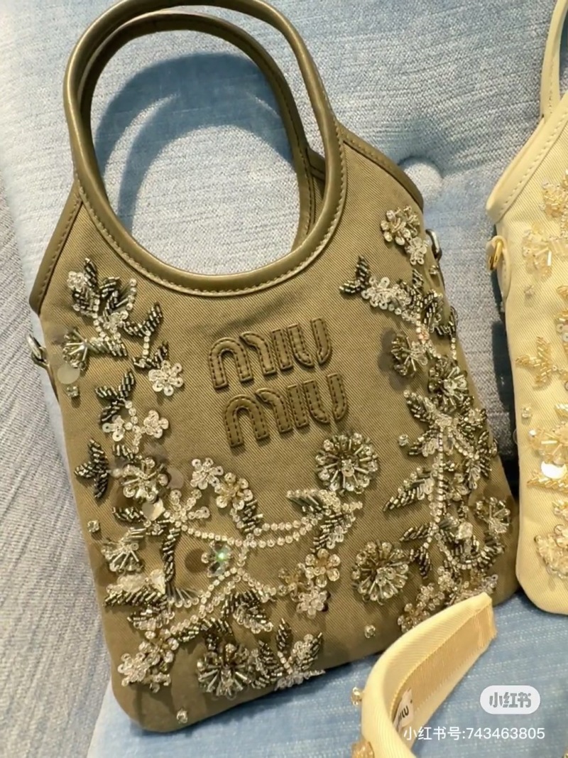 Miu Miu - Ivy - Box Bag - Image 6