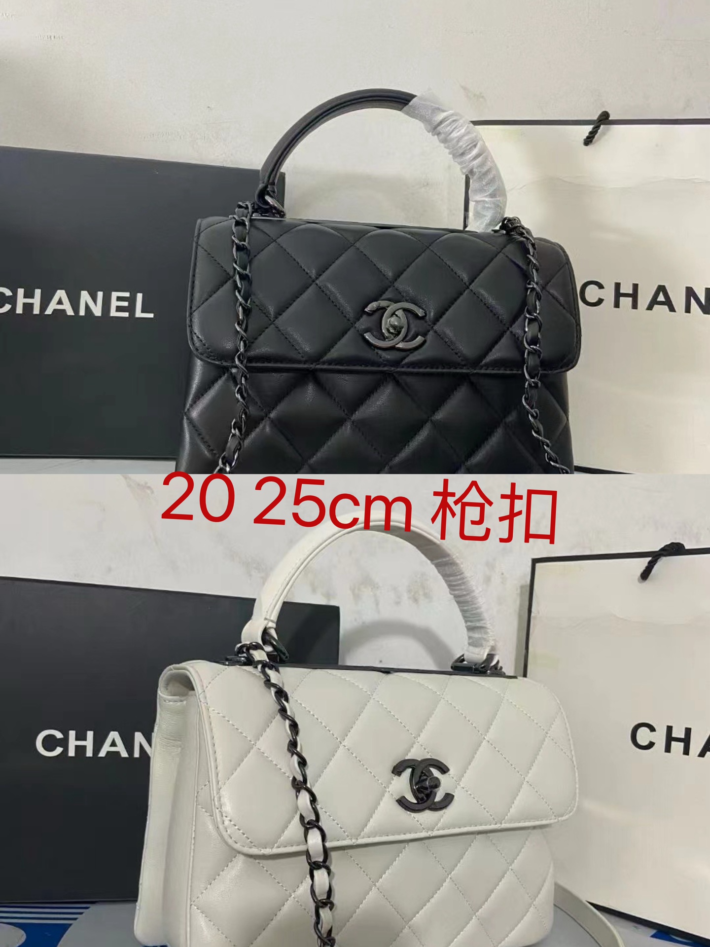 Chanel - Trendy CC Top Handle Bag - Image 6