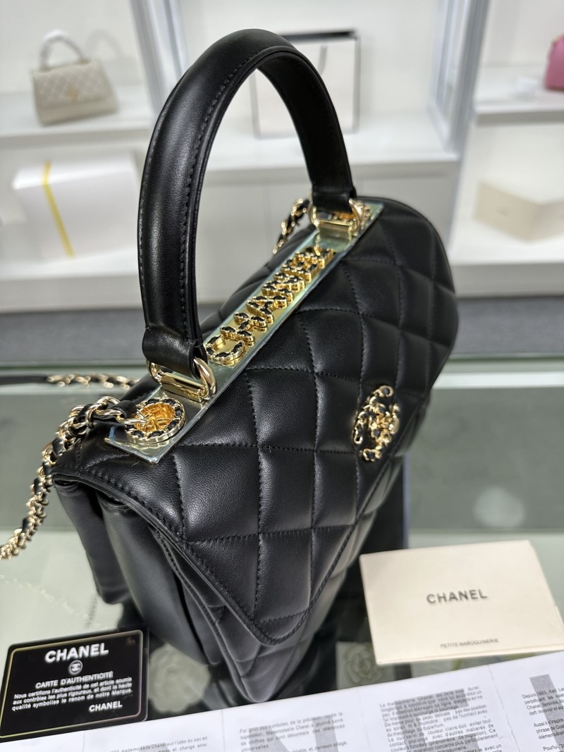 Chanel - Trendy CC - Flap Bag - Image 3