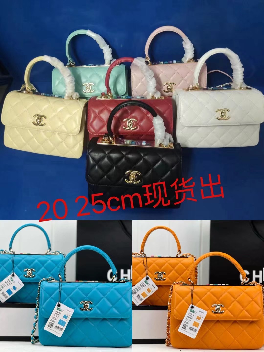 Chanel - Trendy CC Top Handle Bag - Image 5