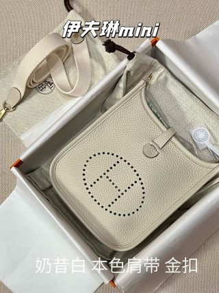 Hermès - Evelyne - Image 6
