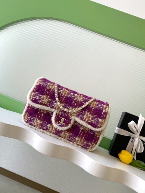 Chanel - Classic Flap