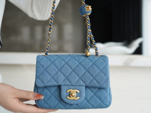 Chanel - Classic Flap