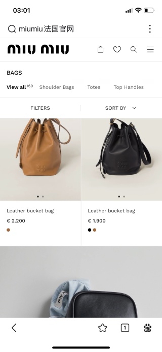 Miu Miu - Bucket Bag - Image 6
