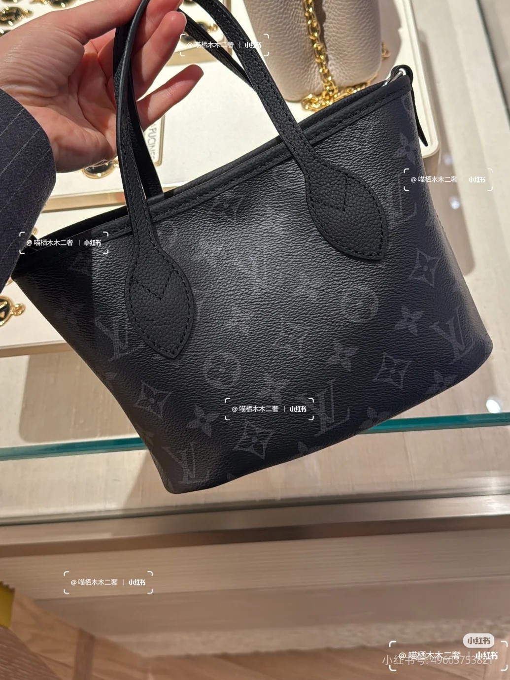 Louis Vuitton - Neverfull - Neverfull Bandoulière Inside Out BB Monogram Eclipse - Image 5