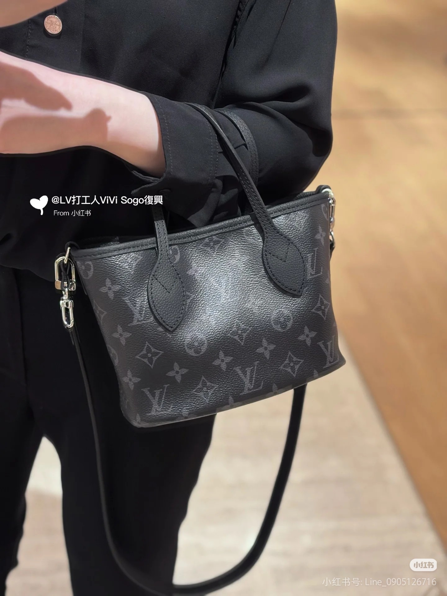 Louis Vuitton - Neverfull - Neverfull Bandoulière Inside Out BB Monogram Eclipse - Image 3