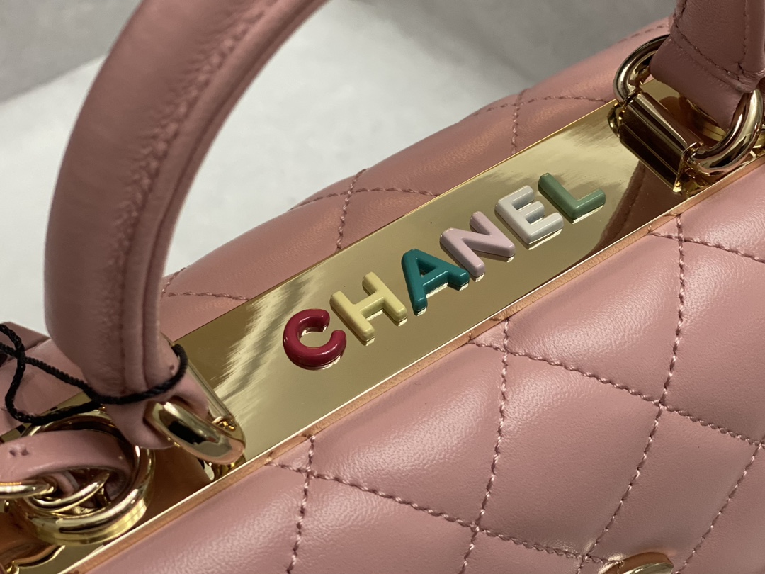 Chanel - Trendy CC - Flap Bag - Image 4