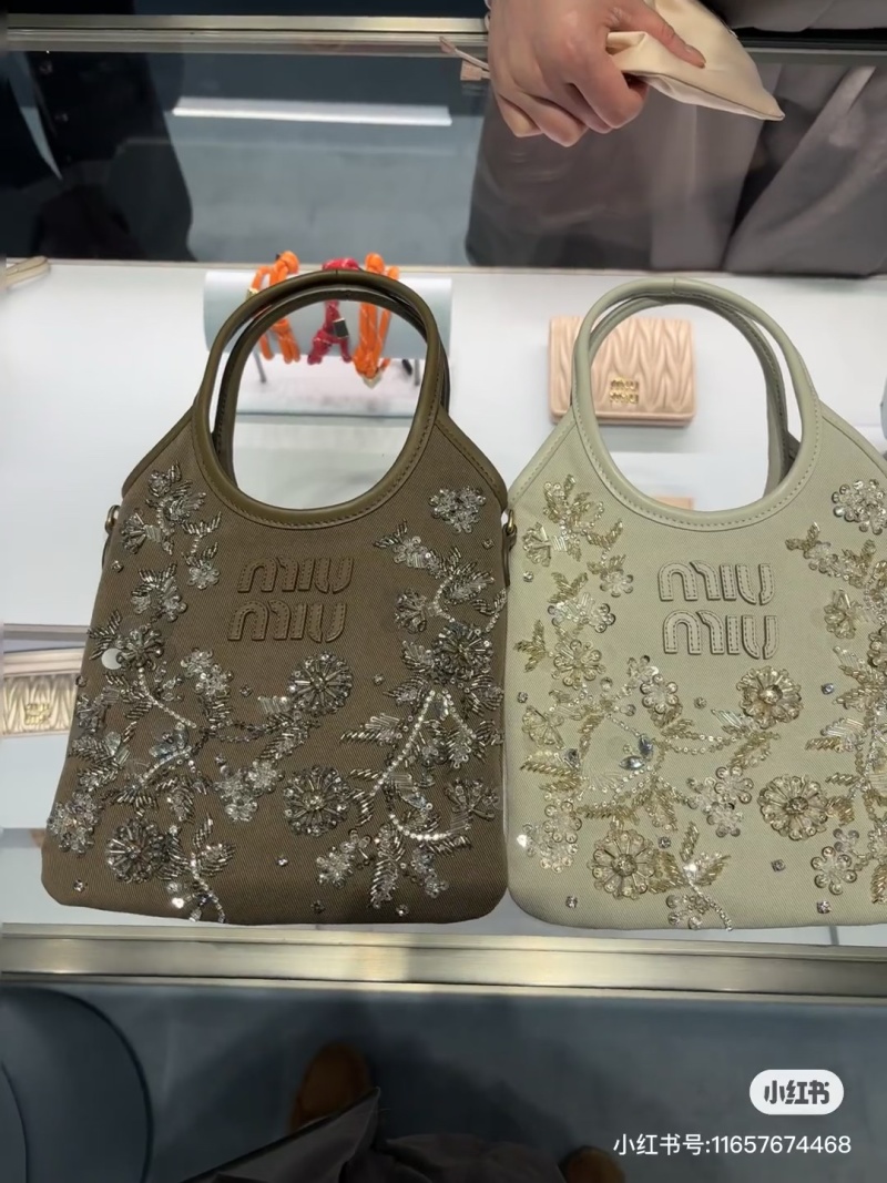 Miu Miu - Ivy - Box Bag - Image 2