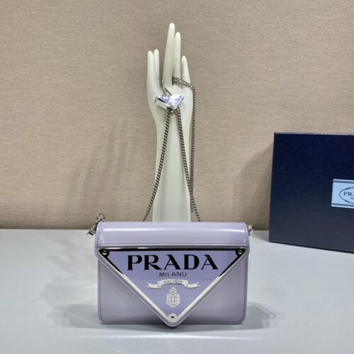 Prada - Brushed Leather - Brushed Leather Shoulder Bag