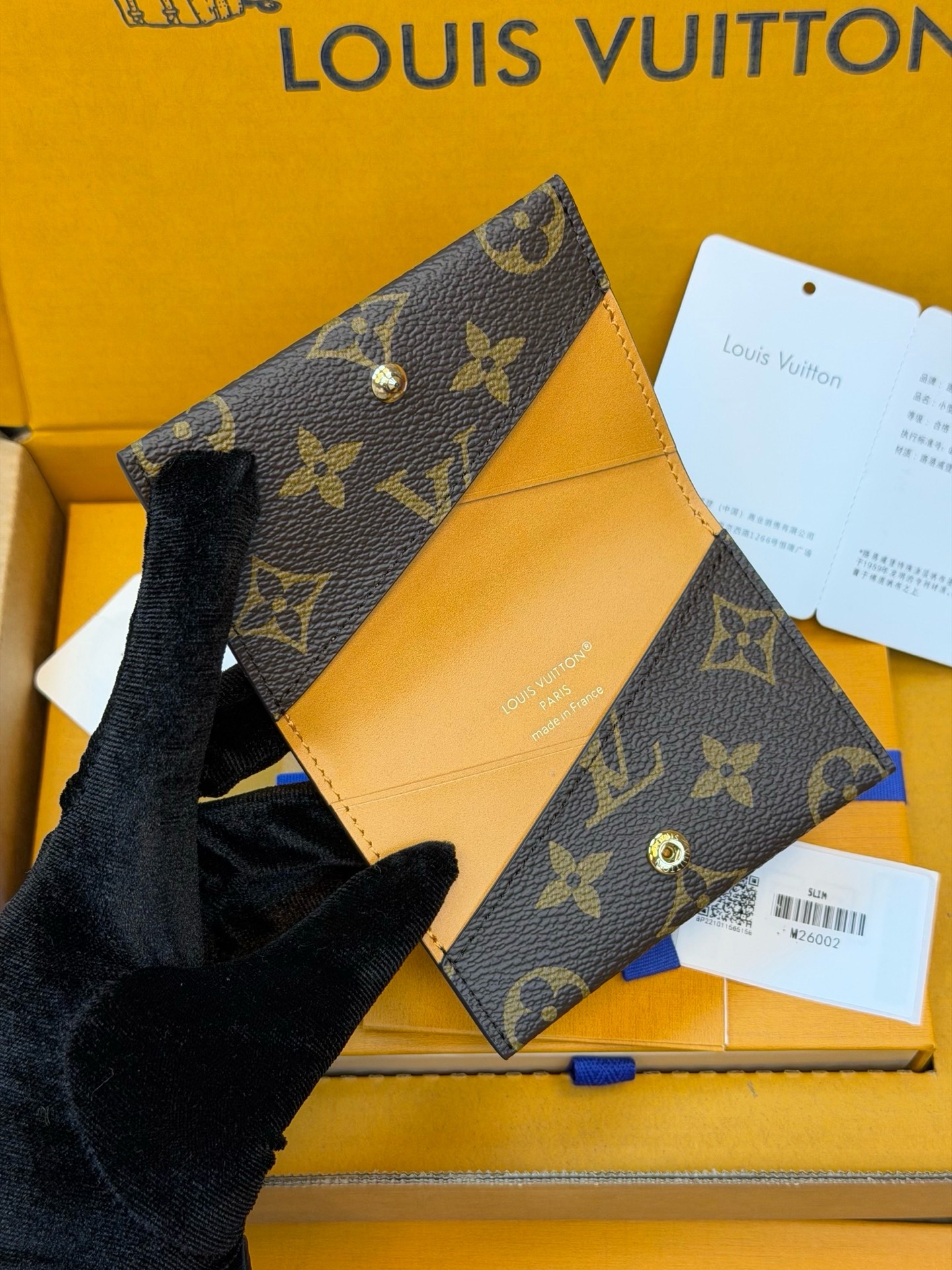 Louis Vuitton - Slim Card Holder - Slim Card Holder Wallet - Image 8