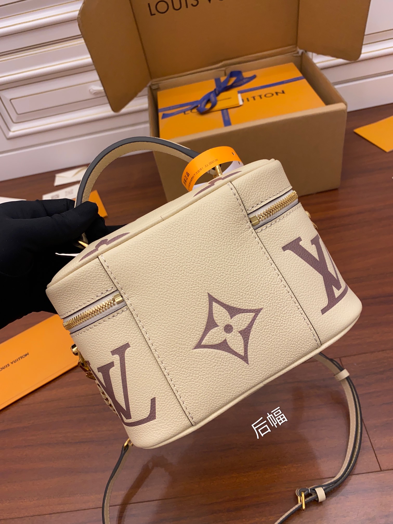 Louis Vuitton - Vanity - Vanity PM - Image 2