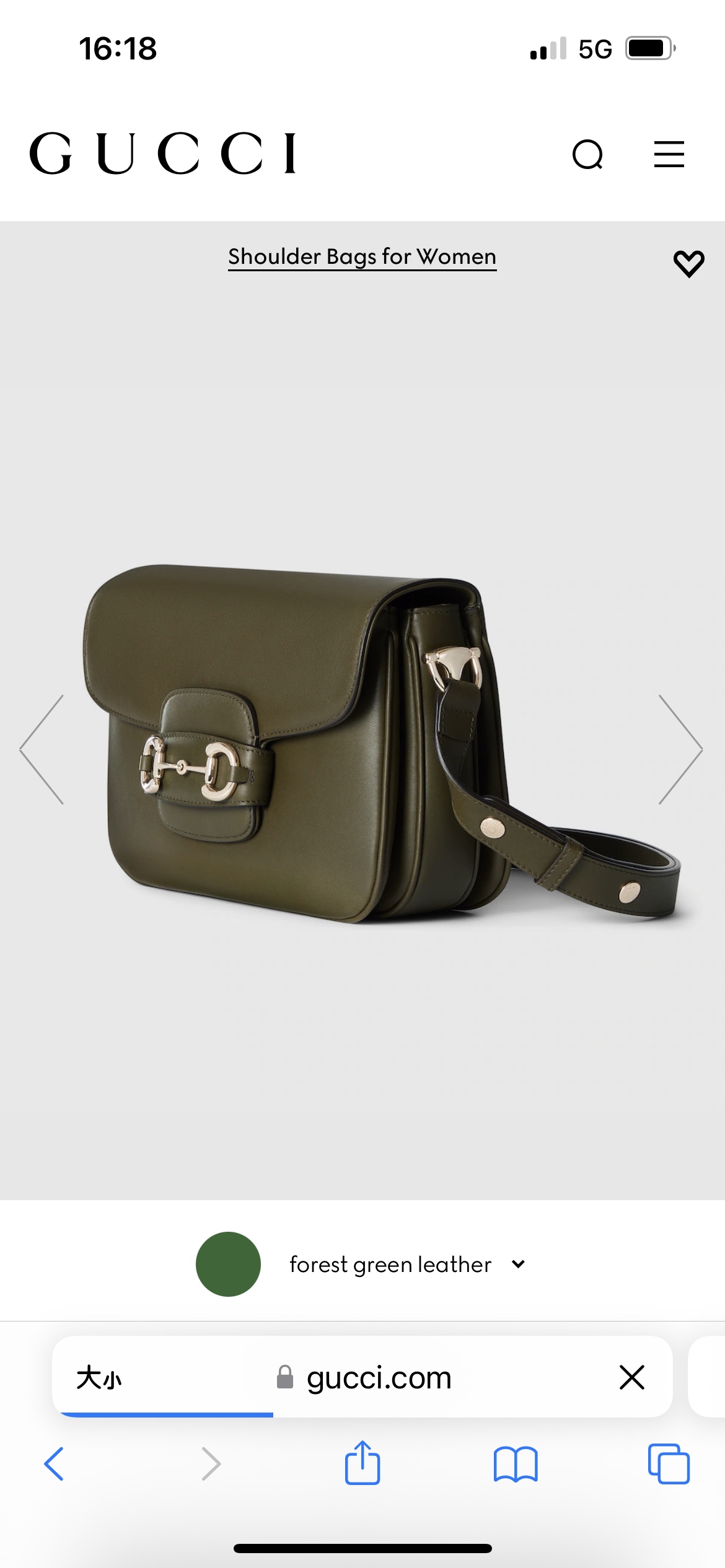 Gucci - Horsebit 1955 - Backpack - Image 2