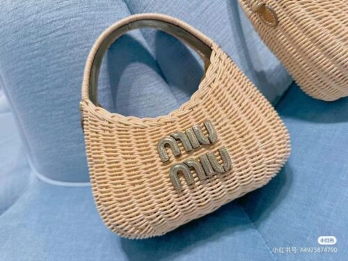 Miu Miu - Wander - Basket Bag