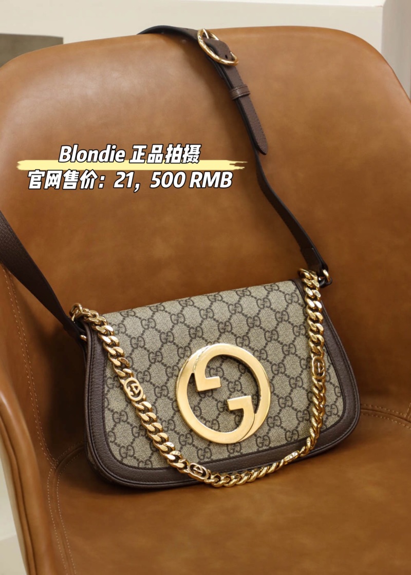 Gucci - Blondie Shoulder Bag - Image 2