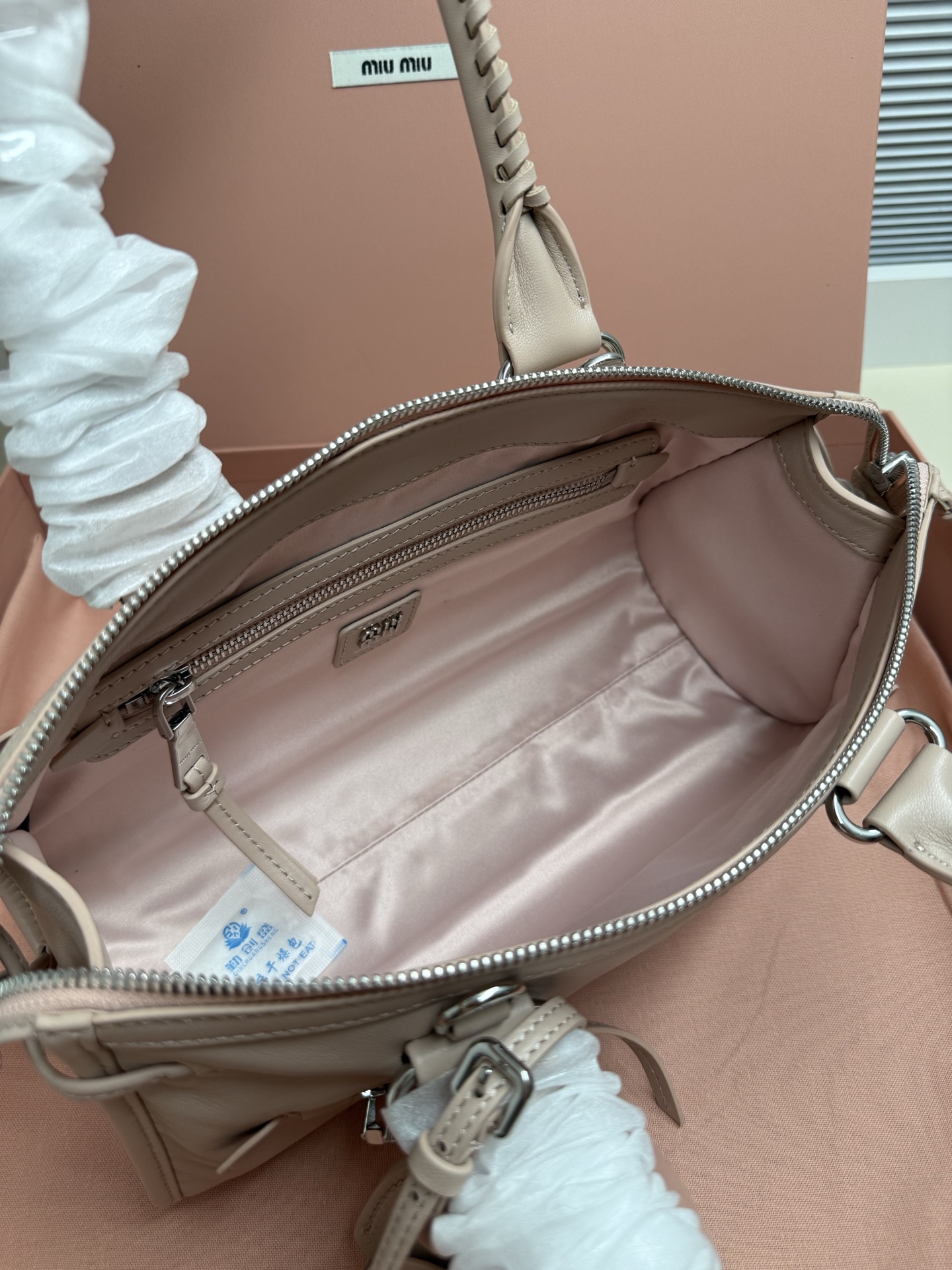 Miu Miu - Moto Bag - Image 7