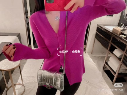 Balenciaga - Hourglass Wallet on Chain - Image 4