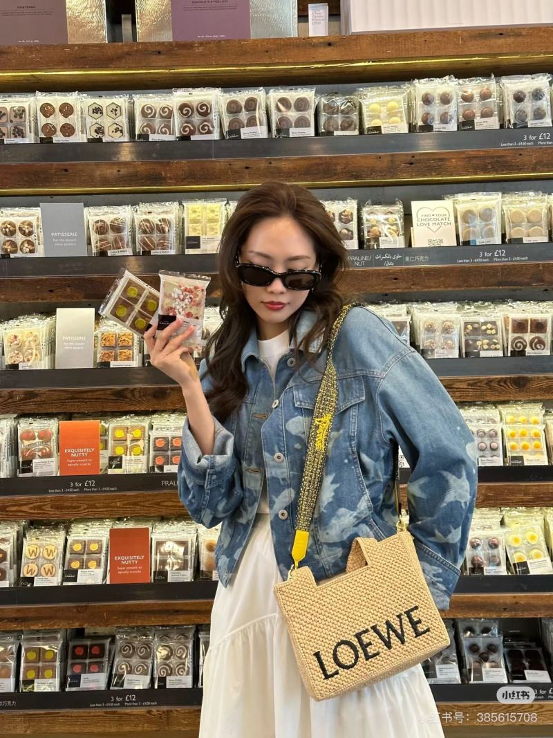 Loewe - Basket Tote Small - Image 4