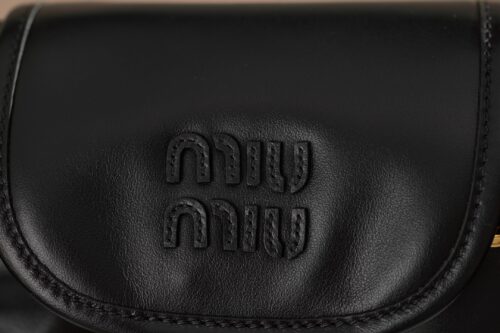 Miu Miu - Leather Backpack Small