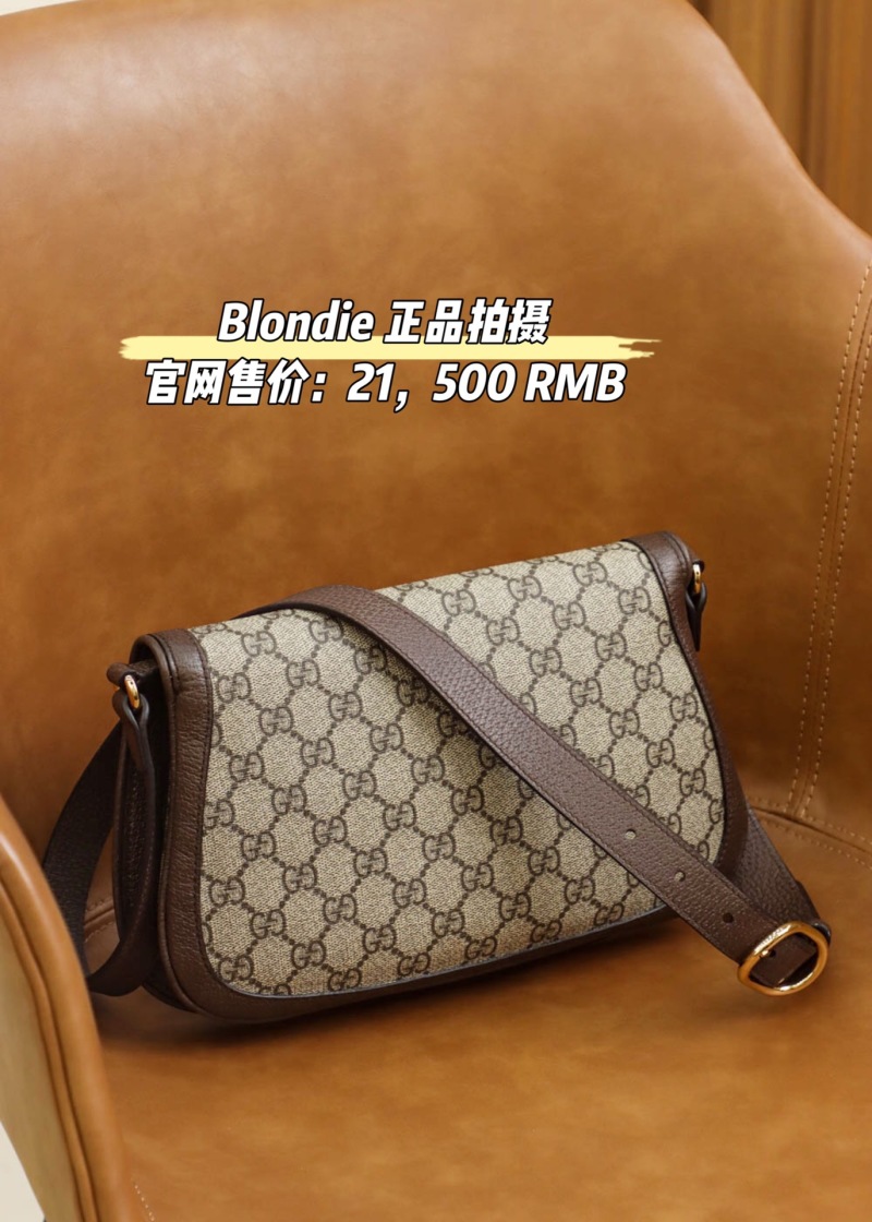 Gucci - Blondie Shoulder Bag - Image 4