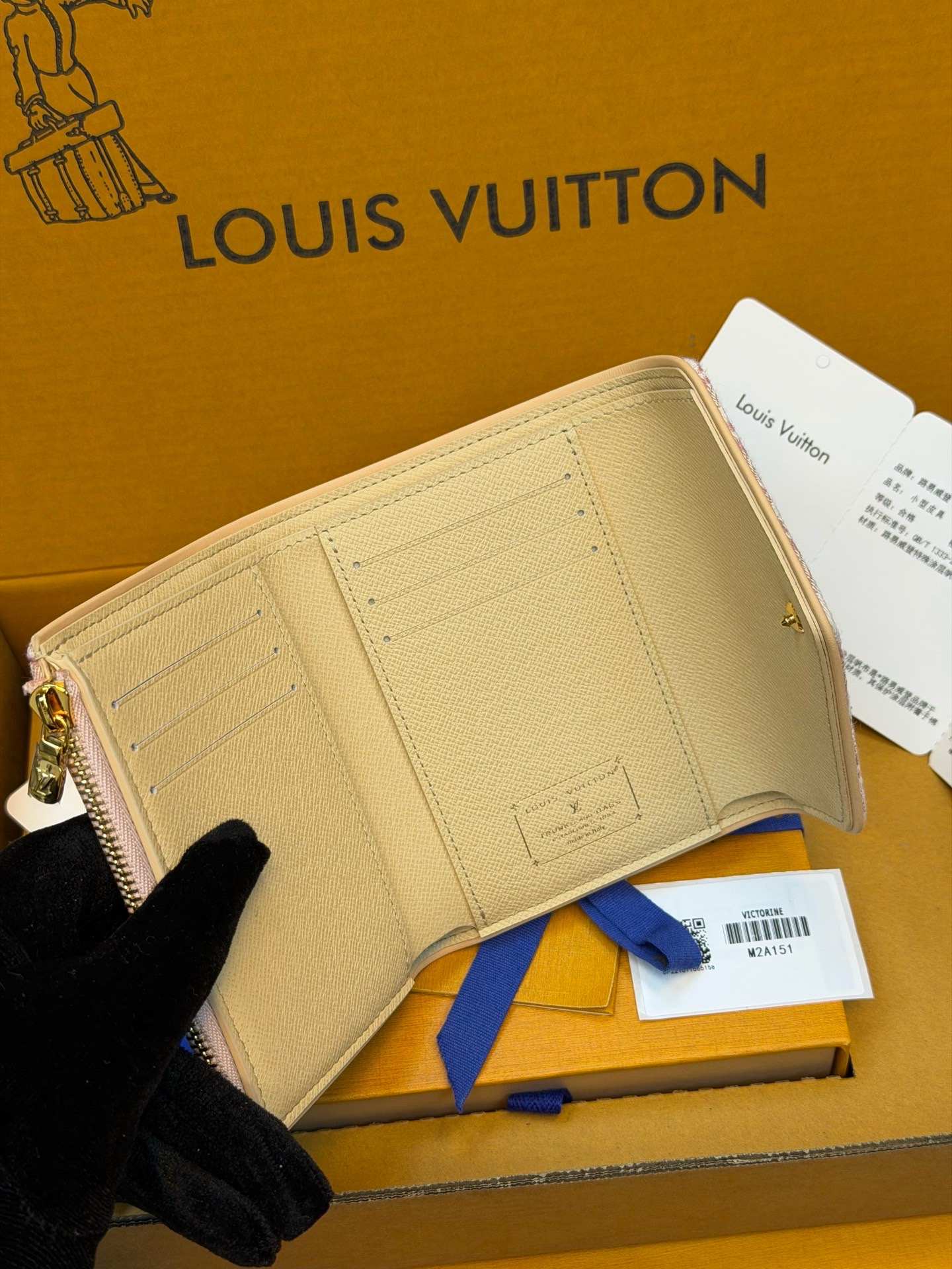 Louis Vuitton - Victorine - Victorine Wallet - Image 7