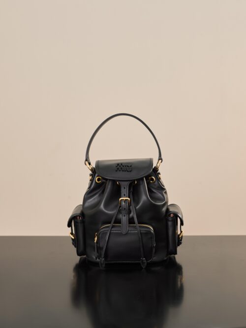 Miu Miu - Leather - Small Backpack