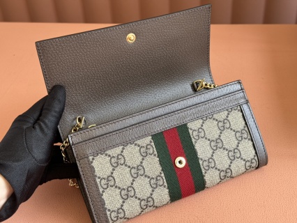 Gucci - Ophidia - Wallet - Image 7