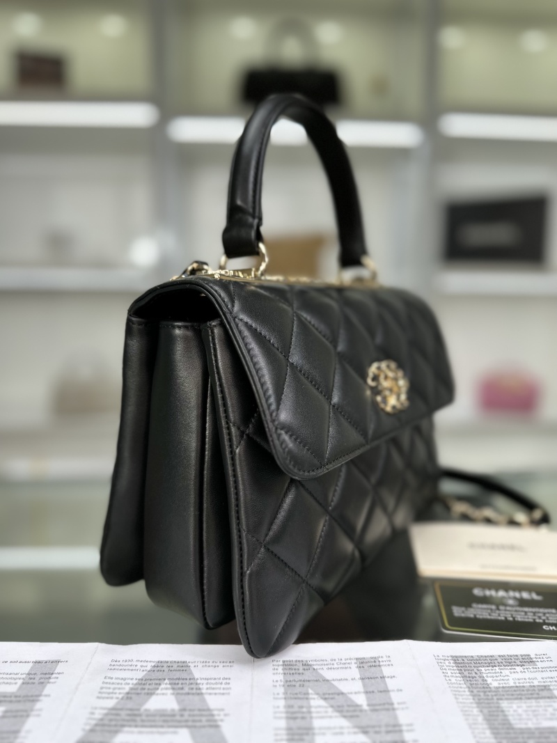 Chanel - Trendy CC - Flap Bag - Image 4