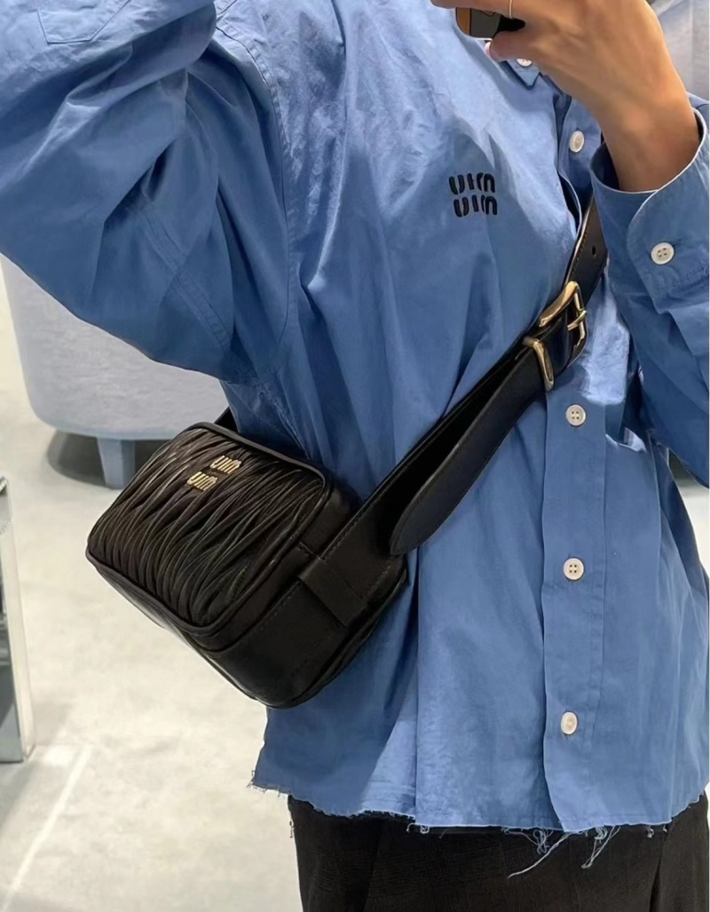 Miu Miu - Embossed Logo Leather Crossbody Bag - Image 6