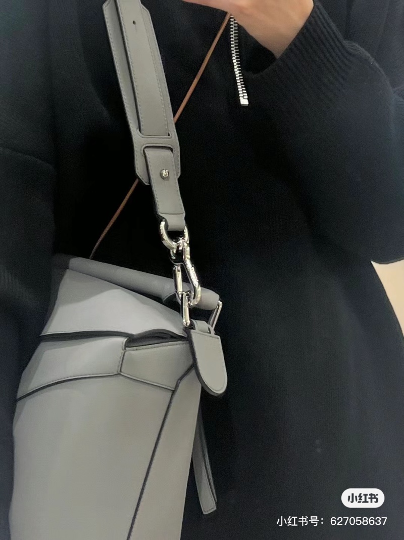 Loewe - Puzzle - Image 8