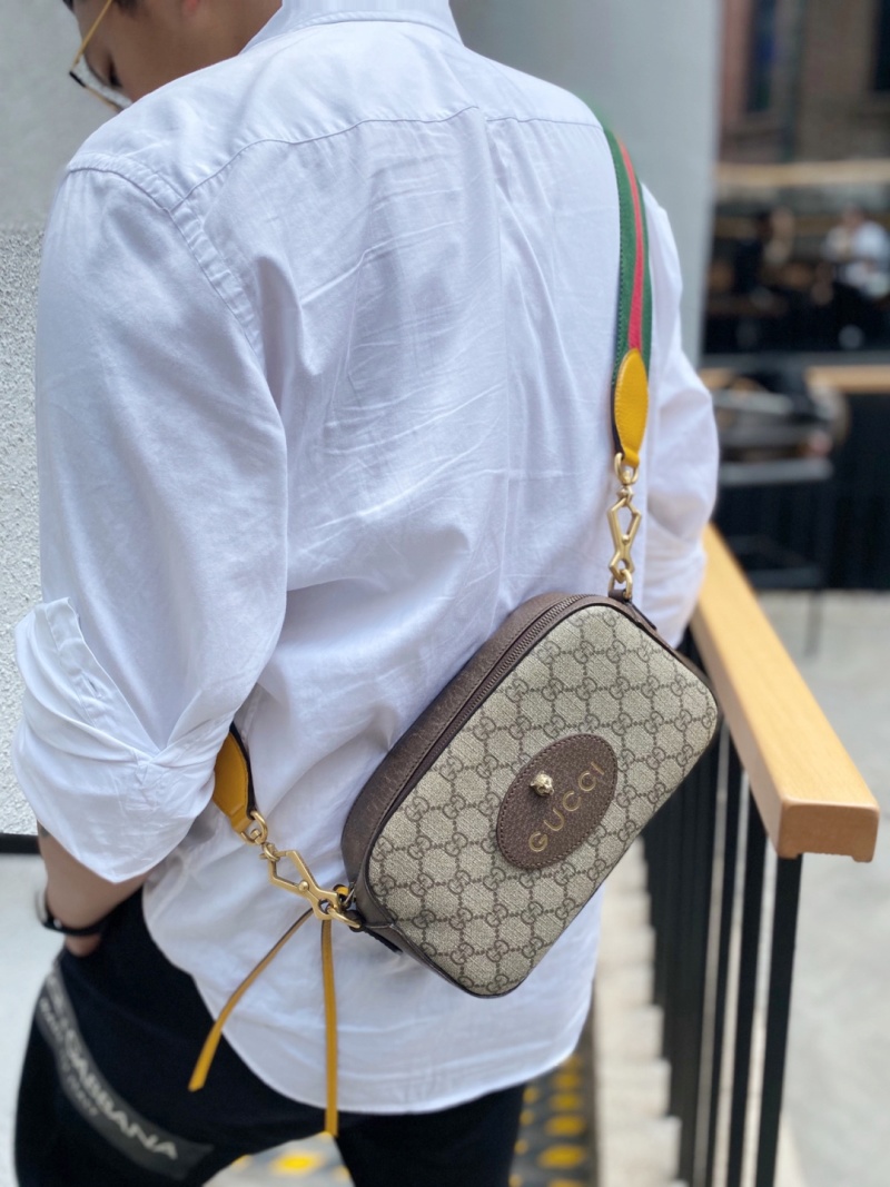 Gucci - GG Supreme Messenger Bag - Image 3