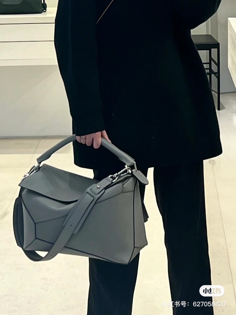 Loewe - Puzzle - Image 7