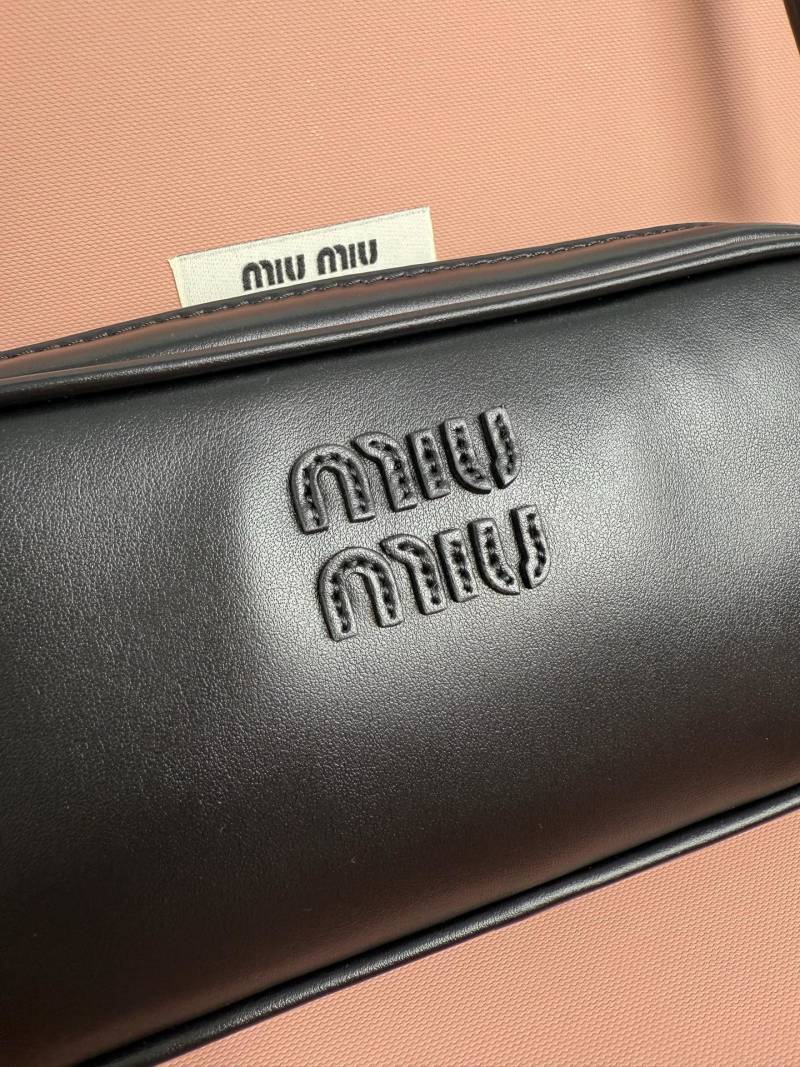 Miu Miu - Matelassé - Mini Pouch - Image 4