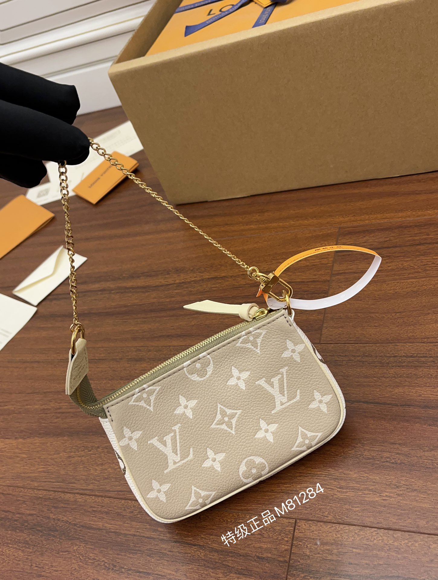 Louis Vuitton - Mini Pochette Accessoires - Mini Pochette Accessoires Bag - Image 4