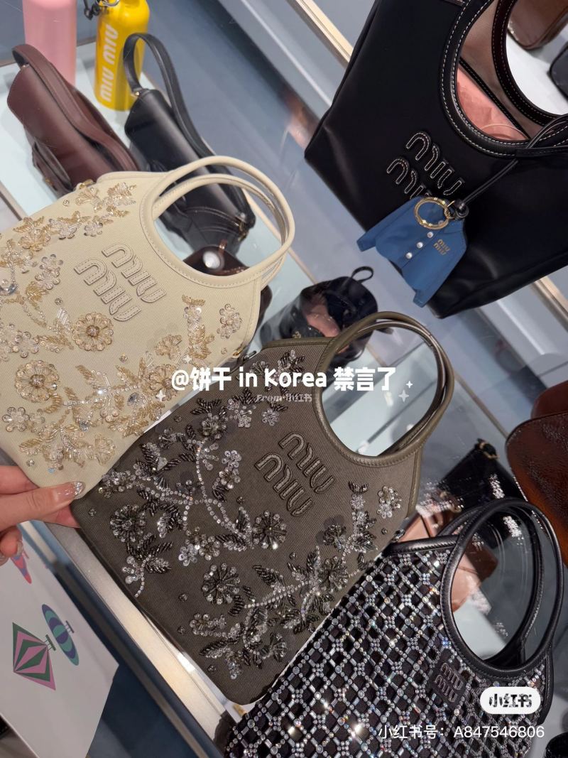 Miu Miu - Ivy - Box Bag - Image 3