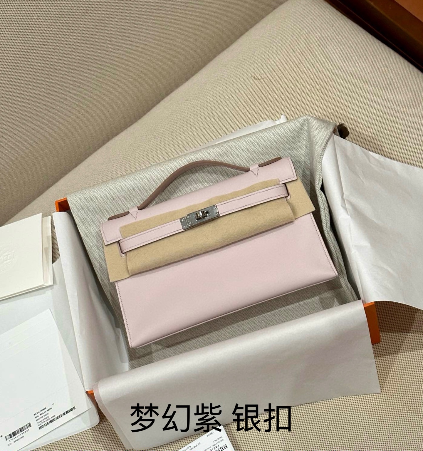 Hermès - Kelly - Image 4