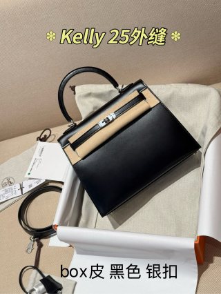 Hermès - Kelly - Image 4