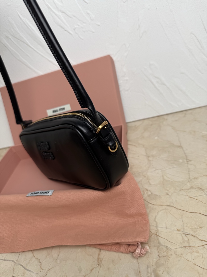 Miu Miu - Matelassé - Mini Pouch - Image 3