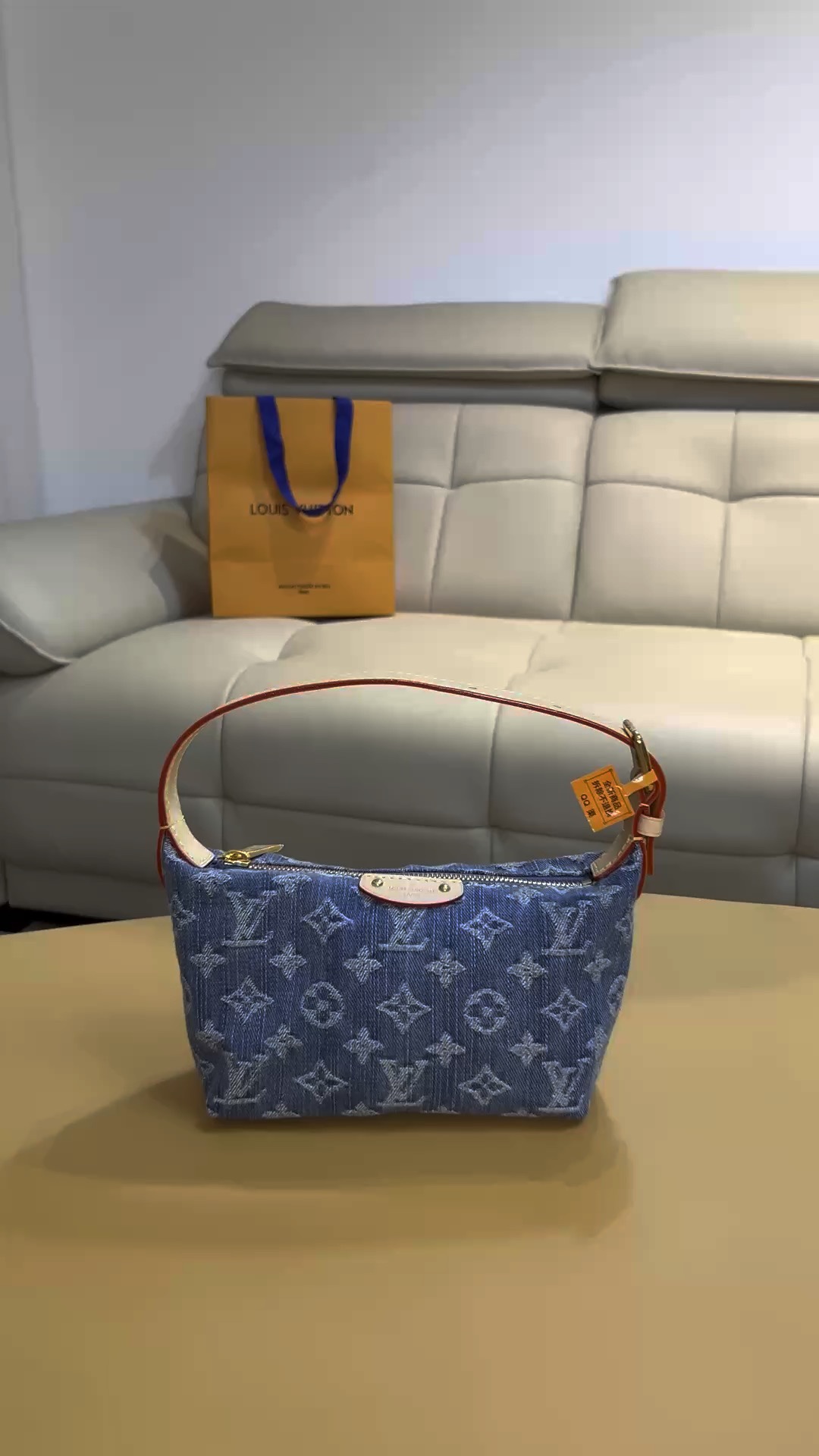 Louis Vuitton - Mini Moon - Mini Moon Bag