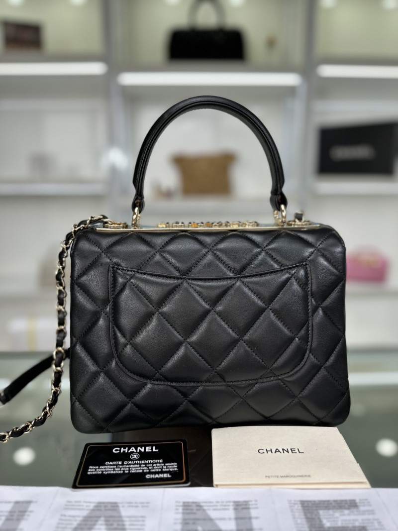 Chanel - Trendy CC - Flap Bag - Image 2