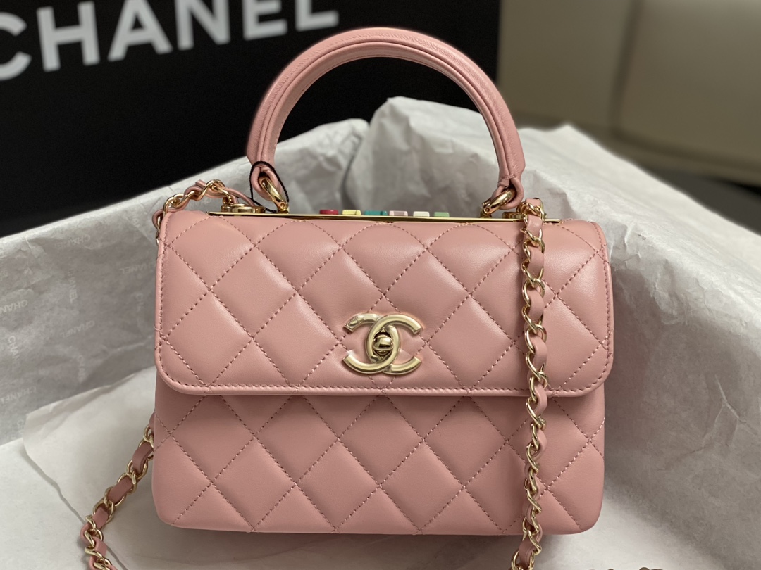 Chanel - Trendy CC - Flap Bag